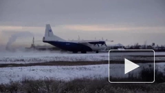 СМИ: в Иркутской области произошло крушение Ан-12. Все люди, находившиеся на борту погибли 