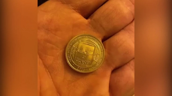 В турникет в честь дня рождения петербургского метрополитена отправился коллекционный жетон "Балтиец"