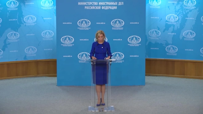 Захарова рассказала о ходе подготовки к выборам в Госдуму за рубежом