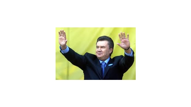 Президент Украины Виктор Янукович просит защиты