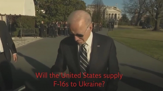 Байден заявил об отказе Вашингтона поставлять Киеву истребители F-16