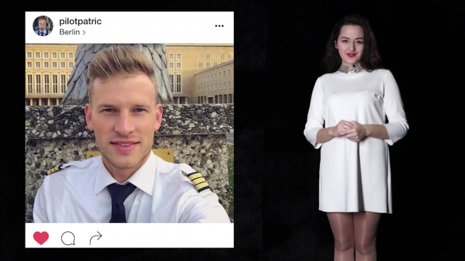 Патрик Биденкапп Биография