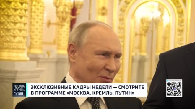 Путин: власти Украины "оборзели", объявив русских некоренной нацией