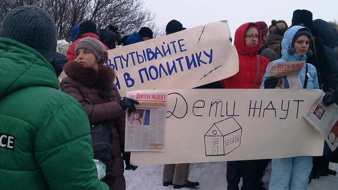 Петербургская интеллигенция митинговала против «закона подлецов»
