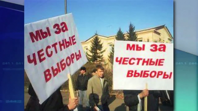 Московской полиции предлагают 4 февраля влиться в колонны оппозиции