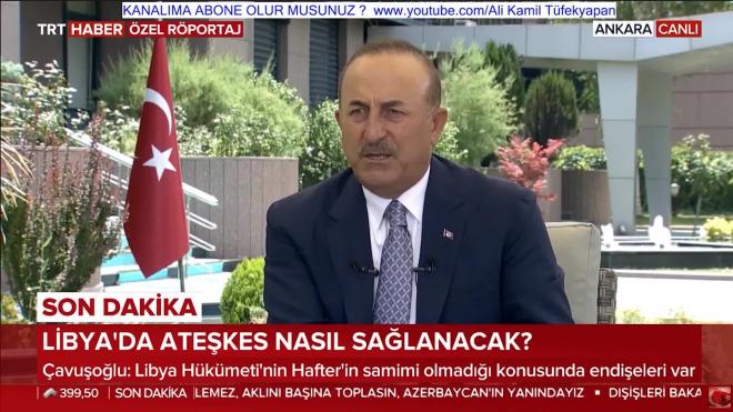 Глава МИД Турции выдвинул ультиматум армии Хафтара