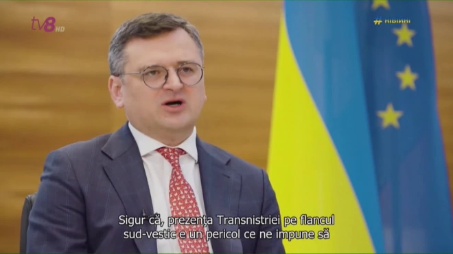 Кулеба назвал Приднестровье риском для Украины