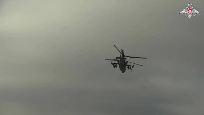 Минобороны показало кадры боевой работы экипажа вертолета Ка-52