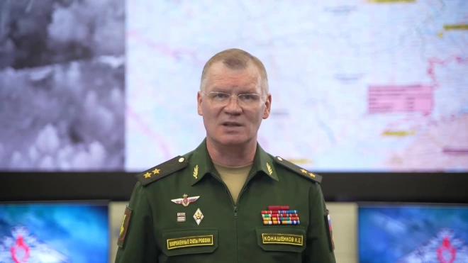 Российские силы на Донецком направлении отразили 14 атак противника