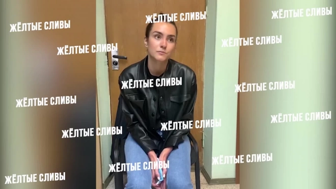 Опубликовано видеообращение россиянки Сапеги из СИЗО