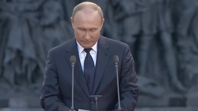 Путин поздравил россиян с 1160-летием зарождения государственности