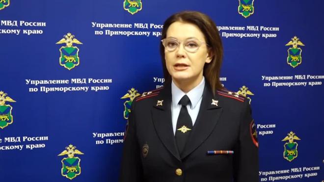 В Приморье задержаны лица, продавшие части амурского тигра