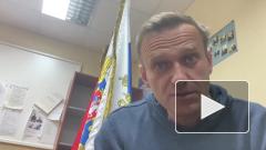 Полицейского проверят на причастность к утечке данных расследования отравления Навального