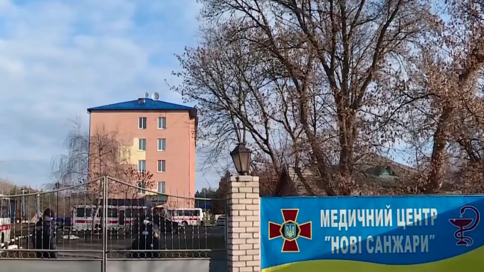 Ситуация вокруг санатория Украины с эвакуированными из КНР нормализовалась 