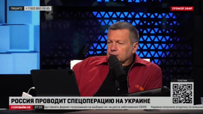 Соловьев напомнил Лободе о том, что она зарабатывала на русскоязычных хитах