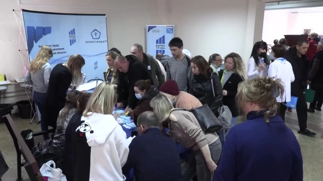 В Ленобласти начали вручать свидетельства о предоставлении временного убежища в РФ
