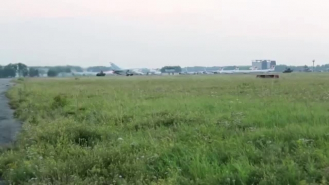 Экипаж разбившегося в Хабаровском крае Ту-95 успел катапультироваться