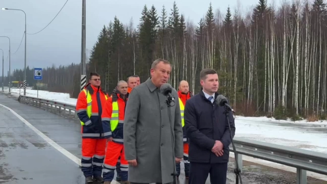 Запущено движение по 24-километровому отремонтированному участку трассы "Скандинавия"