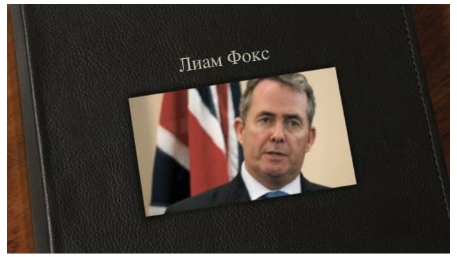 Министр обороны Великобритании оскандалился и подал в отставку