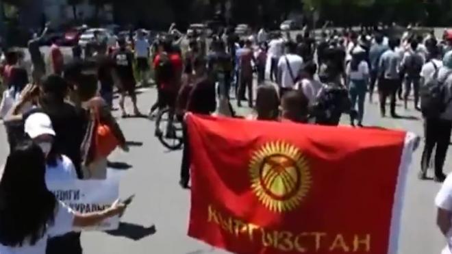 В столице Киргизии прошел митинг за свободу слова