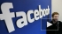 Facebook выходит на IPO, чтобы привлечь 5 миллиардов долларов