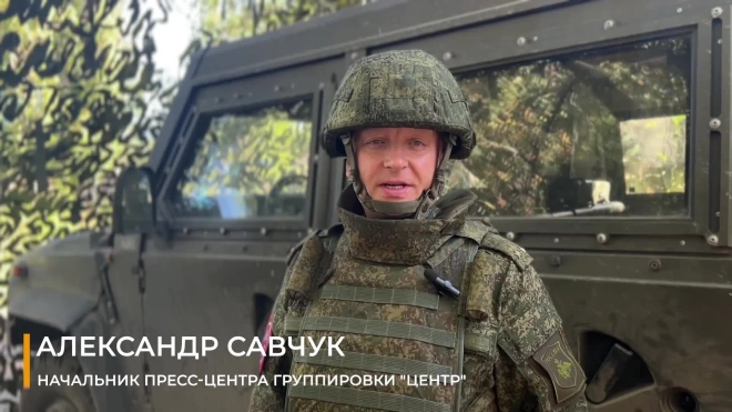 ВС России отразили четыре атаки украинских штурмовых групп на краснолиманском направлении