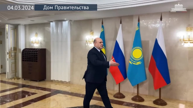 Мишустин встретился с премьер-министром Казахстана