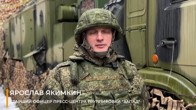 Минобороны: российские войска отразили семь атак штурмовых групп ВСУ на Купянском направлении