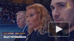 Тутберидзе прокомментировала победу в номинации "Лучший тренер" по версии ISU Skating Awards
