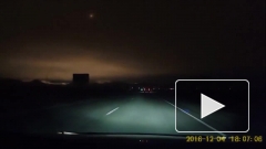 Падение метеорита в Хакасии попало на видео