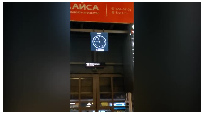 На Московском вокзале проблема с часами: очевидцы не обнаружили на циферблате минутной стрелки