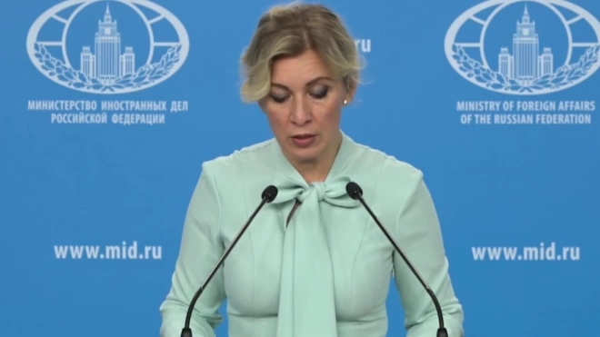 Захарова: РФ сохраняет безвизовый режим для граждан Украины по гуманитарным соображениям
