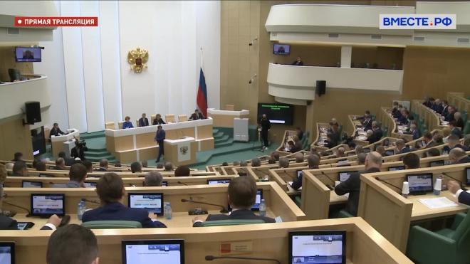 Совфед одобрил закон об особом порядке закупок для Крыма и Севастополя по содержанию дорог
