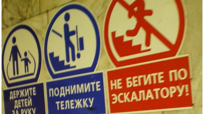 Петербургское “ночное метро” продолжит работу после праздников