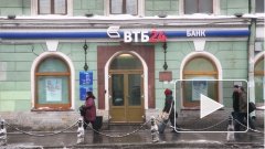 ВТБ24 заработал в Петербурге 3 млрд рублей