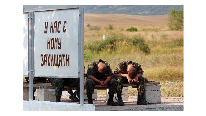 Новости Украины: причина солдатских бунтов – катастрофа со снабжением армии