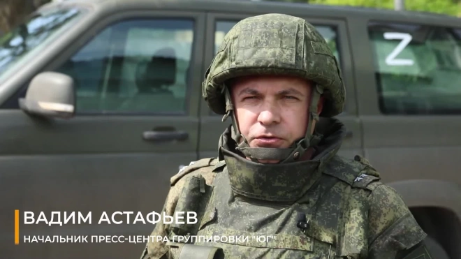 Российские войска в ДНР сорвали разведку боем ВСУ
