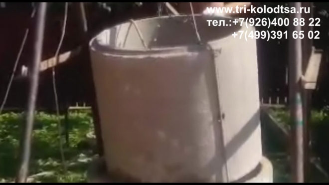 углубление колодцев