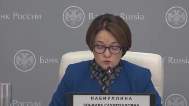 Глава ЦБ назвала не слишком значимым фактором ослабления рубля отток капитала