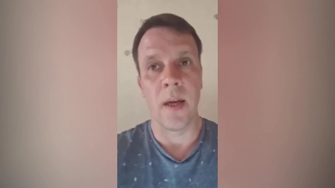 Задержанный на Украине информатор записал видеообращение с призывом о помощи