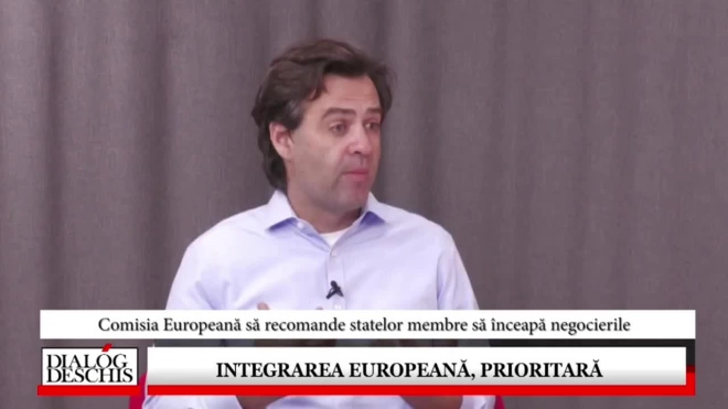 В МИД Молдавии прокомментировали сроки вступления страны в ЕС