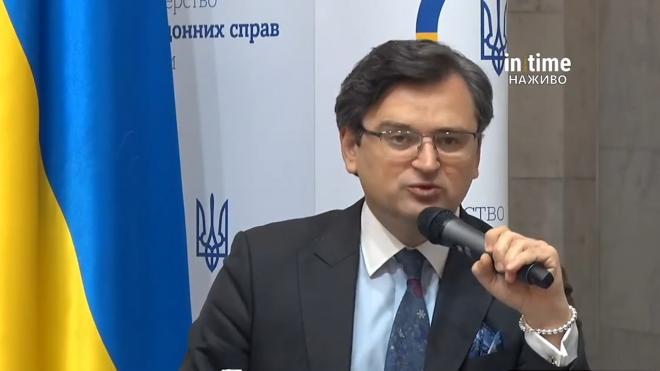 Глава МИД Украины попросил НАТО и ЕС поддержать Киев конкретным действием