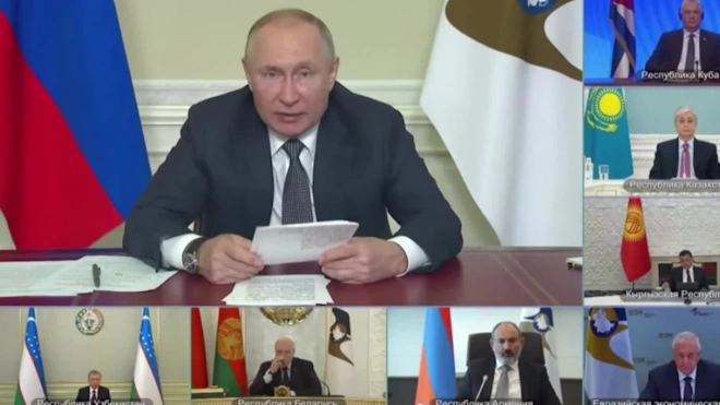 Путин призвал наращивать кооперацию в ЕАЭС