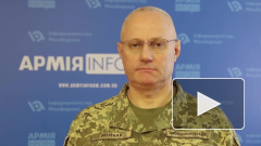 В Генштабе Украины назвали маловероятным военную агрессию России