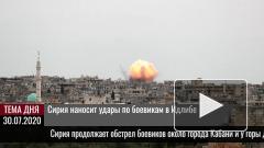 Сирия наносит удары по боевикам в Идлибе