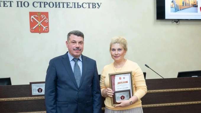 В Петербурге наградили победителей конкурса 