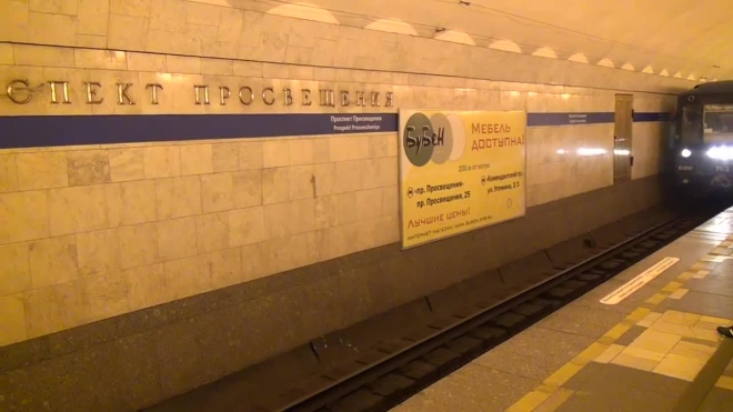 Спешившая на работу молодая женщина умерла в петербургском метро
