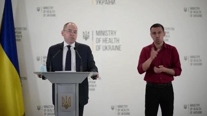 Украина вышла на пик третьей волны пандемии коронавируса