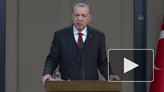 Эрдоган заявил, что санкции Евросоюза не окажут серьезного влияния на Турцию