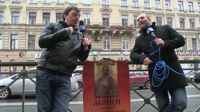 Кремов и Хрусталев: станцию метро "Маяковская" переименуют